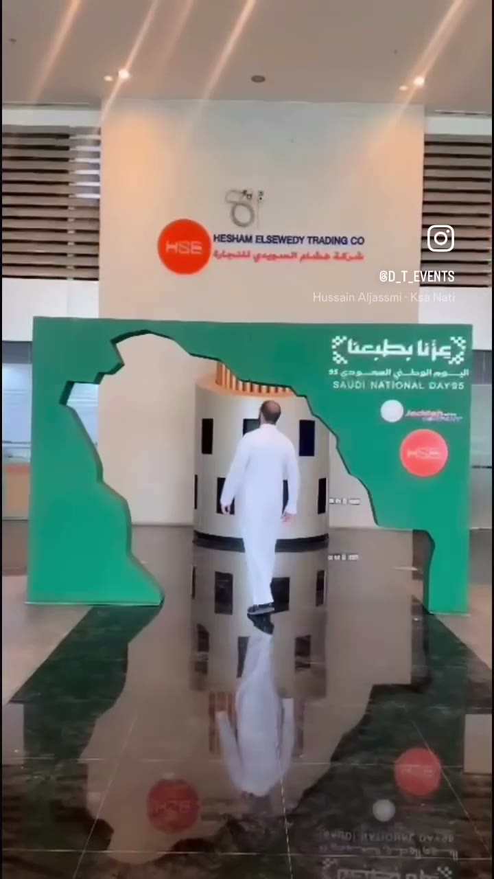 تجربة II
