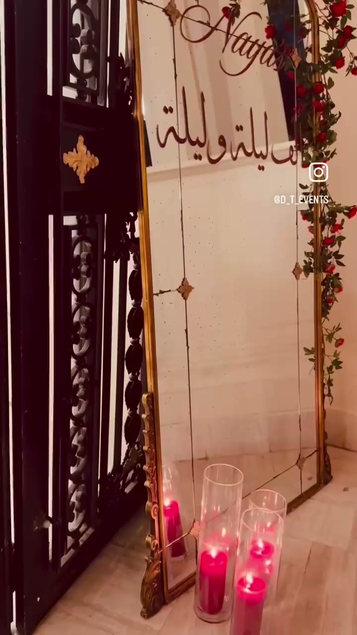 تجربة XII